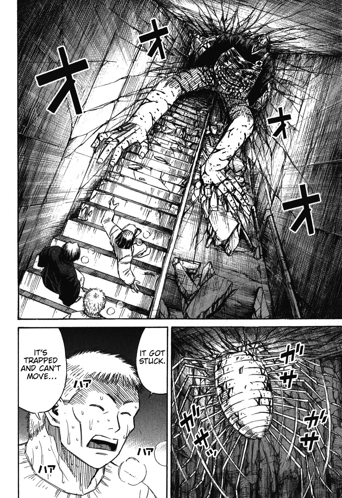 Higanjima - Saigo no 47 Hiai Chap 80 - Next Chap 81