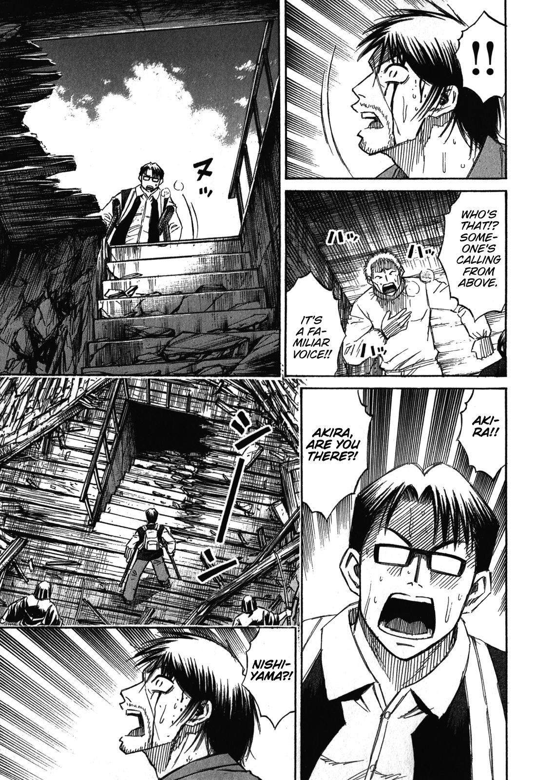 Higanjima - Saigo no 47 Hiai Chap 80 - Next Chap 81