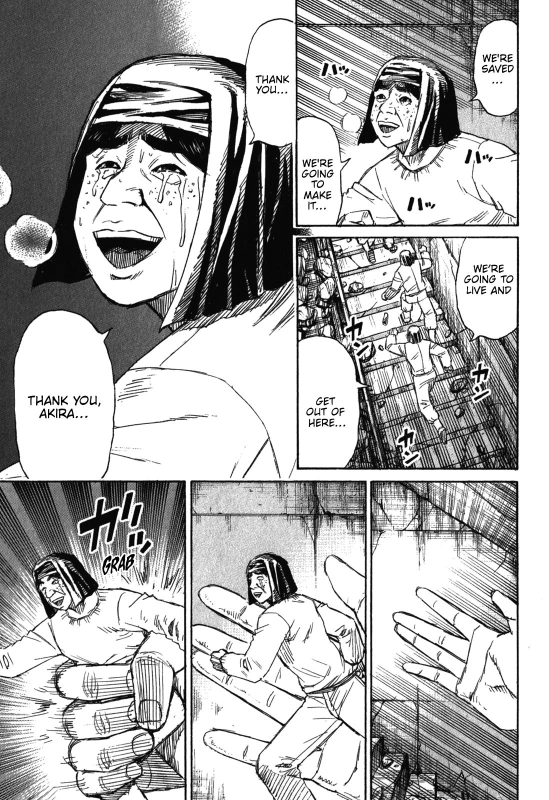 Higanjima - Saigo no 47 Hiai Chap 80 - Next Chap 81