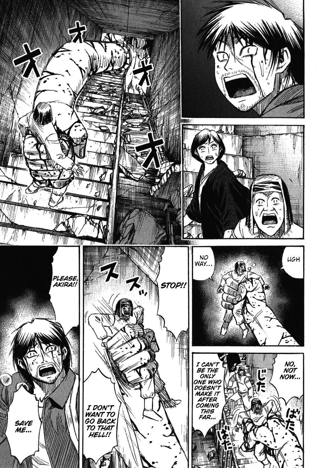Higanjima - Saigo no 47 Hiai Chap 80 - Next Chap 81