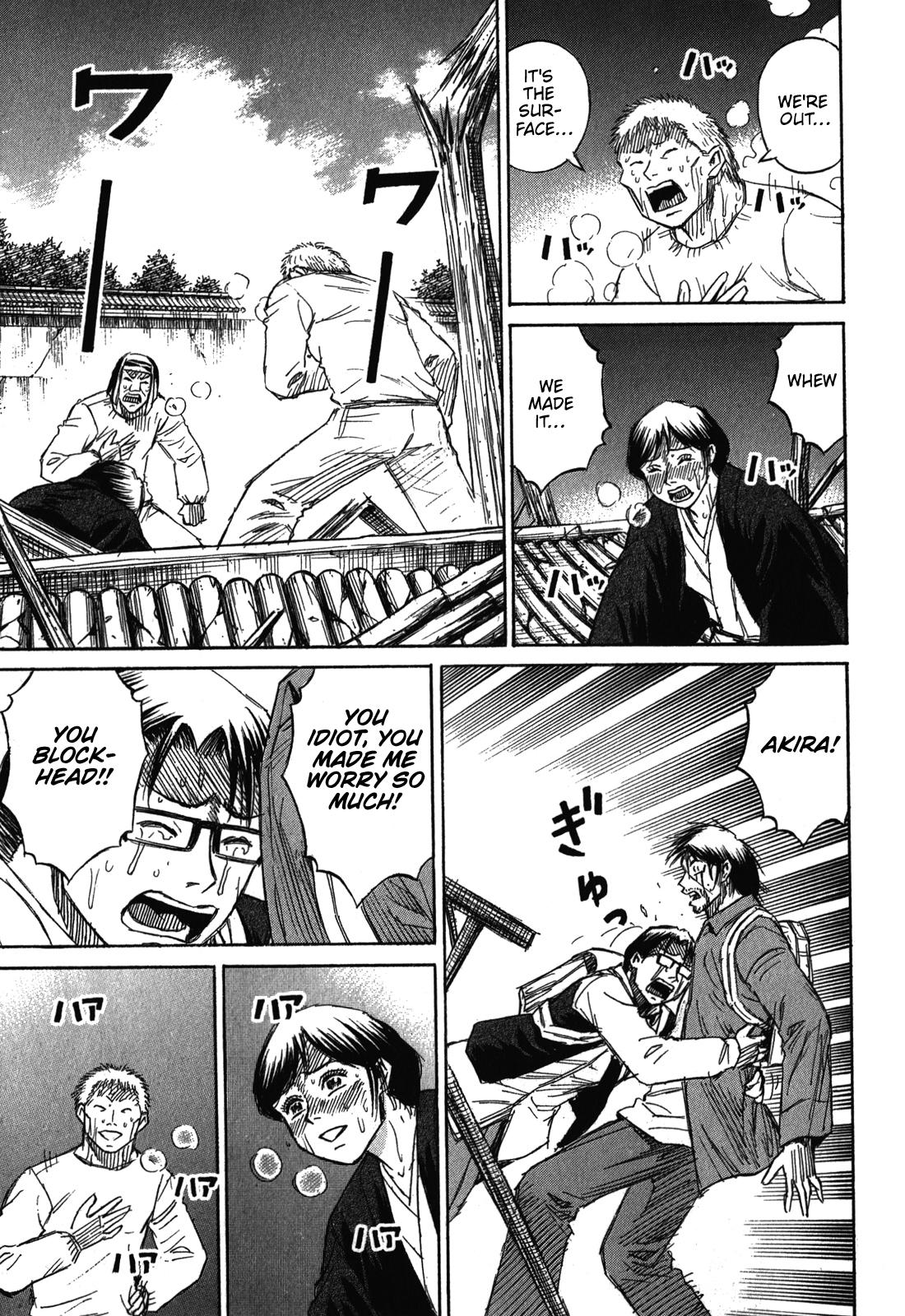 Higanjima - Saigo no 47 Hiai Chap 81 - Next Chap 82