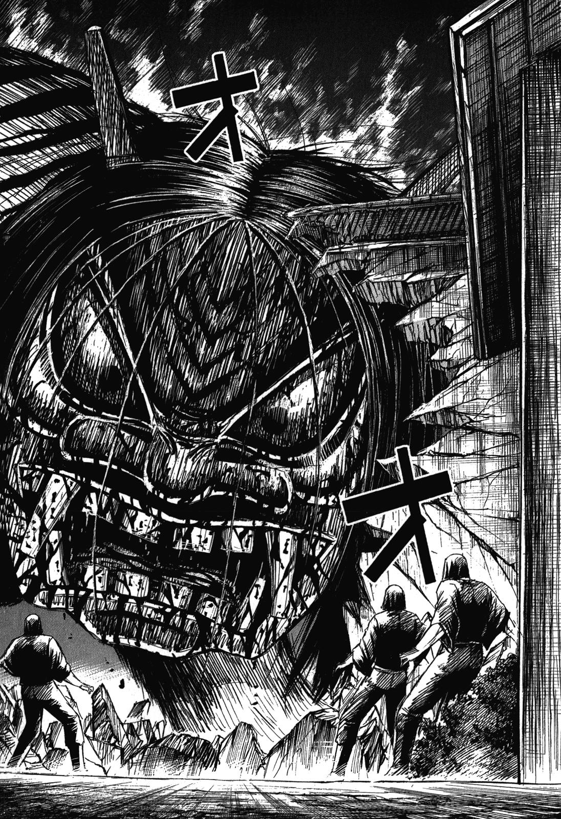 Higanjima - Saigo no 47 Hiai Chap 81 - Next Chap 82