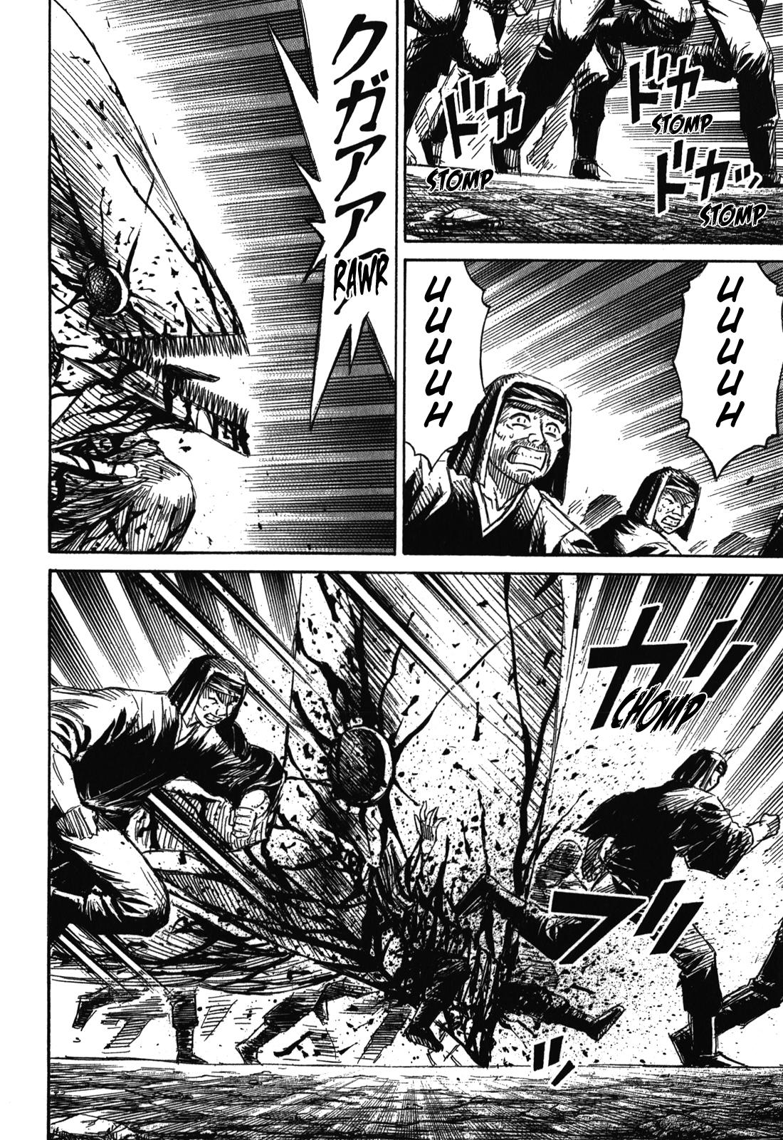 Higanjima - Saigo no 47 Hiai Chap 81 - Next Chap 82