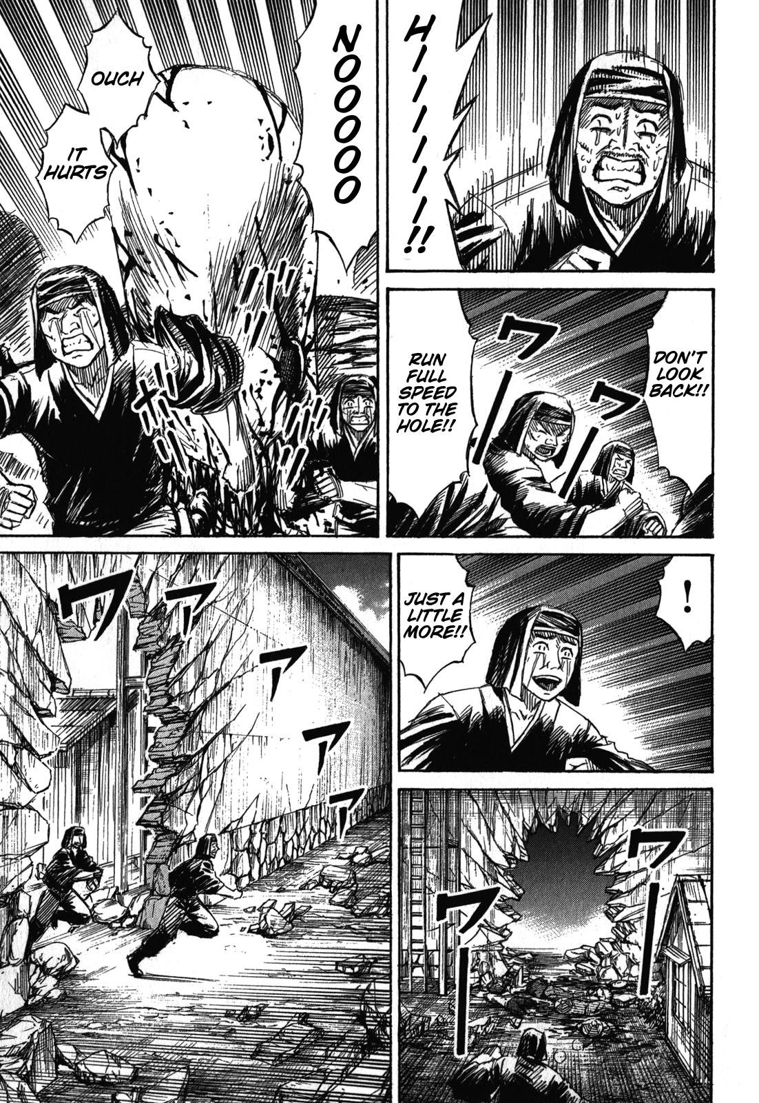 Higanjima - Saigo no 47 Hiai Chap 81 - Next Chap 82