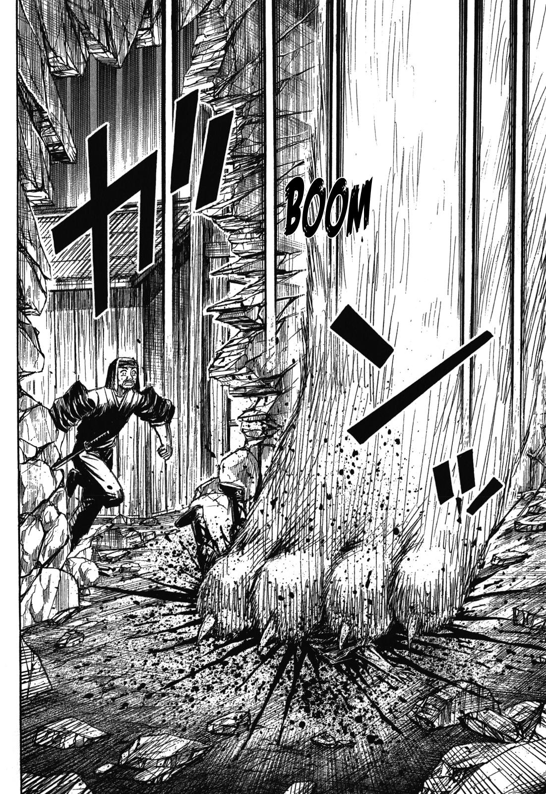 Higanjima - Saigo no 47 Hiai Chap 81 - Next Chap 82