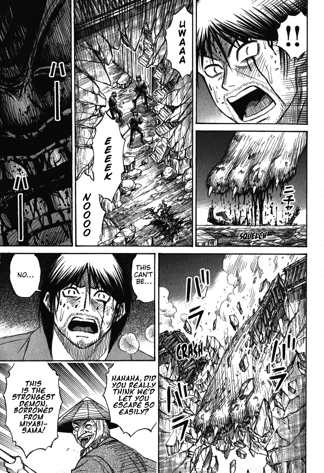 Higanjima - Saigo no 47 Hiai Chap 81 - Next Chap 82