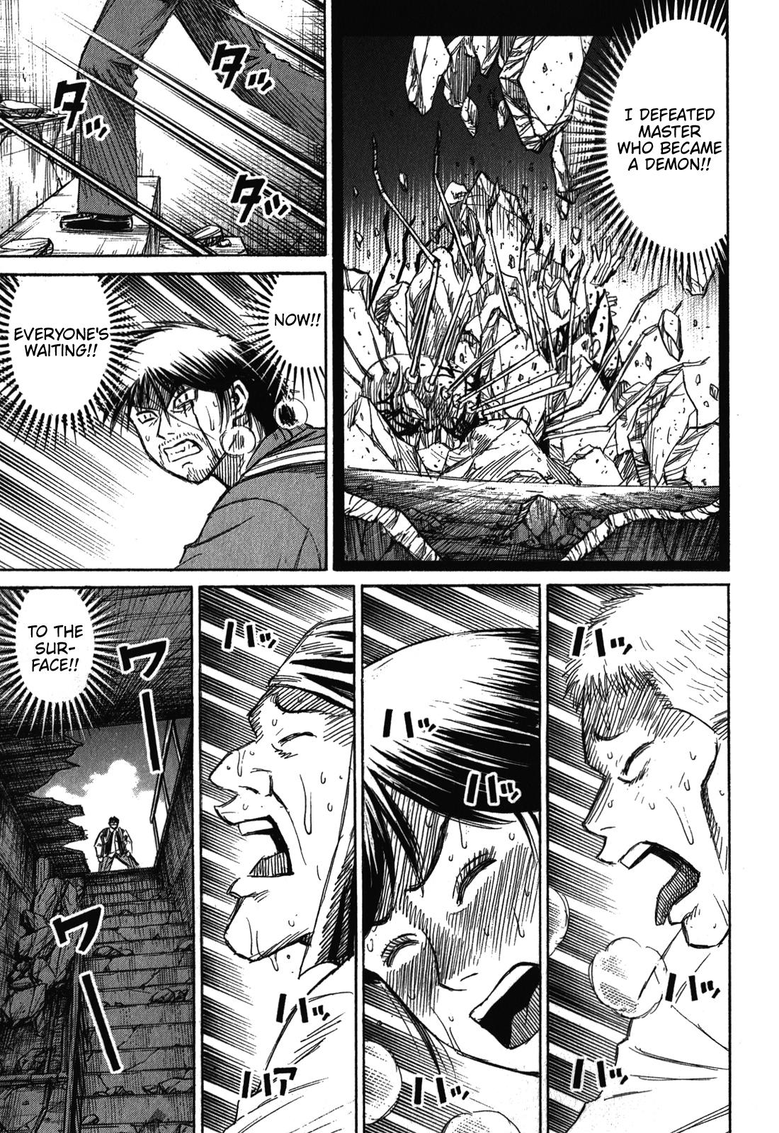 Higanjima - Saigo no 47 Hiai Chap 81 - Next Chap 82