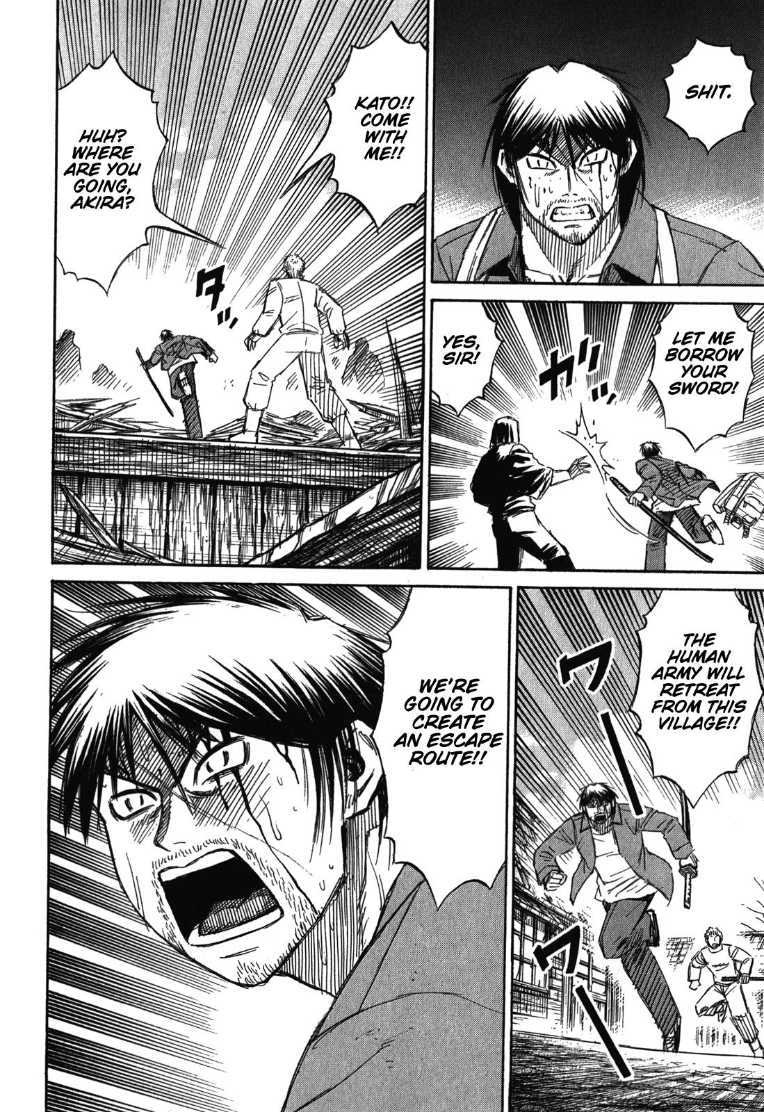 Higanjima - Saigo no 47 Hiai Chap 81 - Next Chap 82