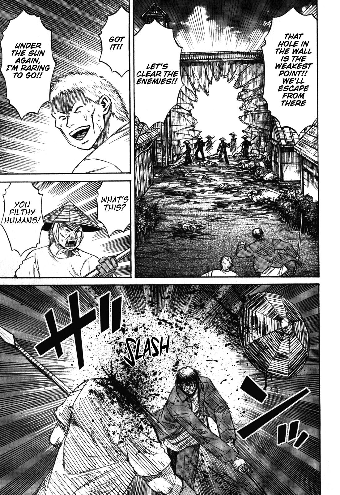 Higanjima - Saigo no 47 Hiai Chap 81 - Next Chap 82