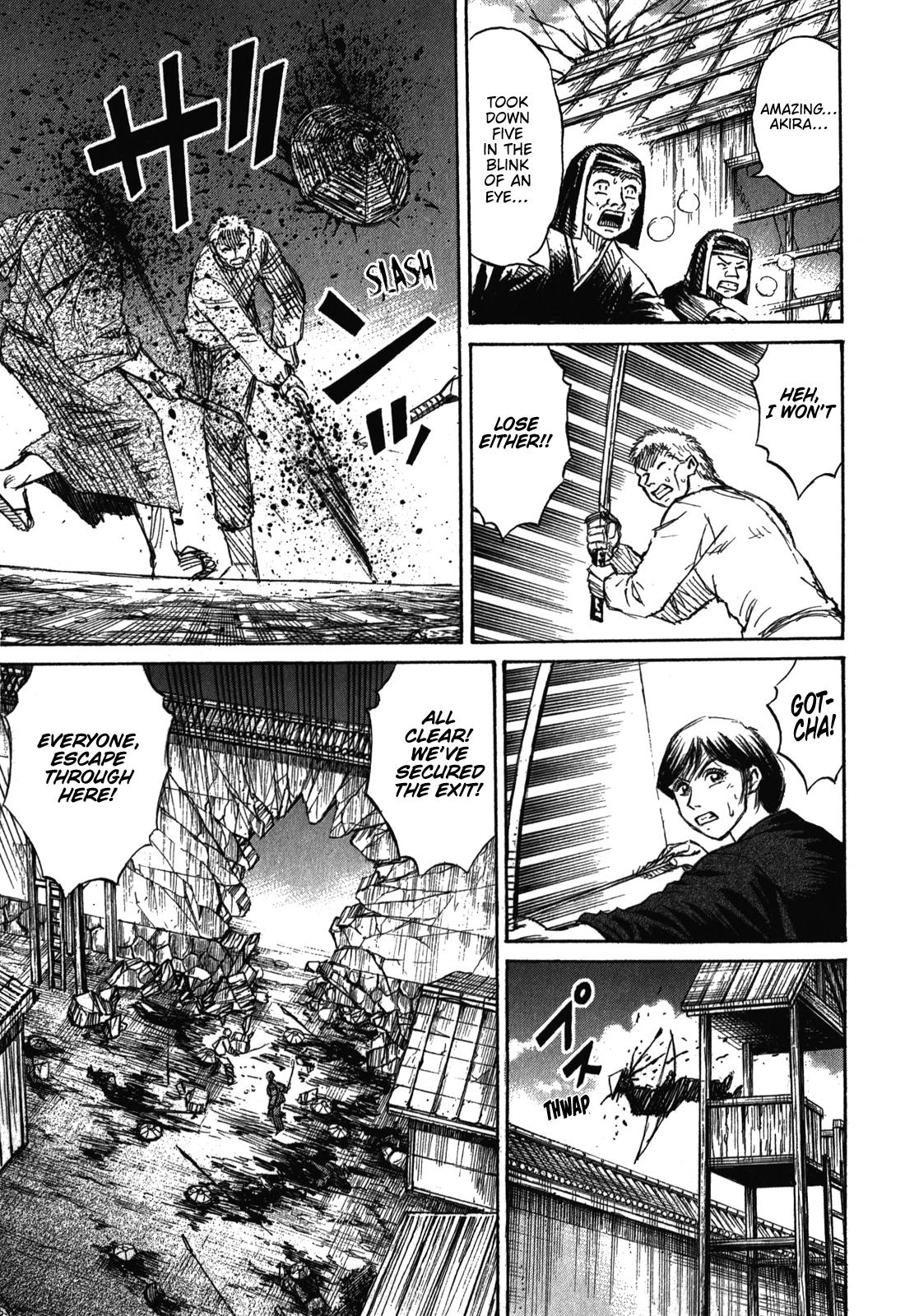 Higanjima - Saigo no 47 Hiai Chap 81 - Next Chap 82