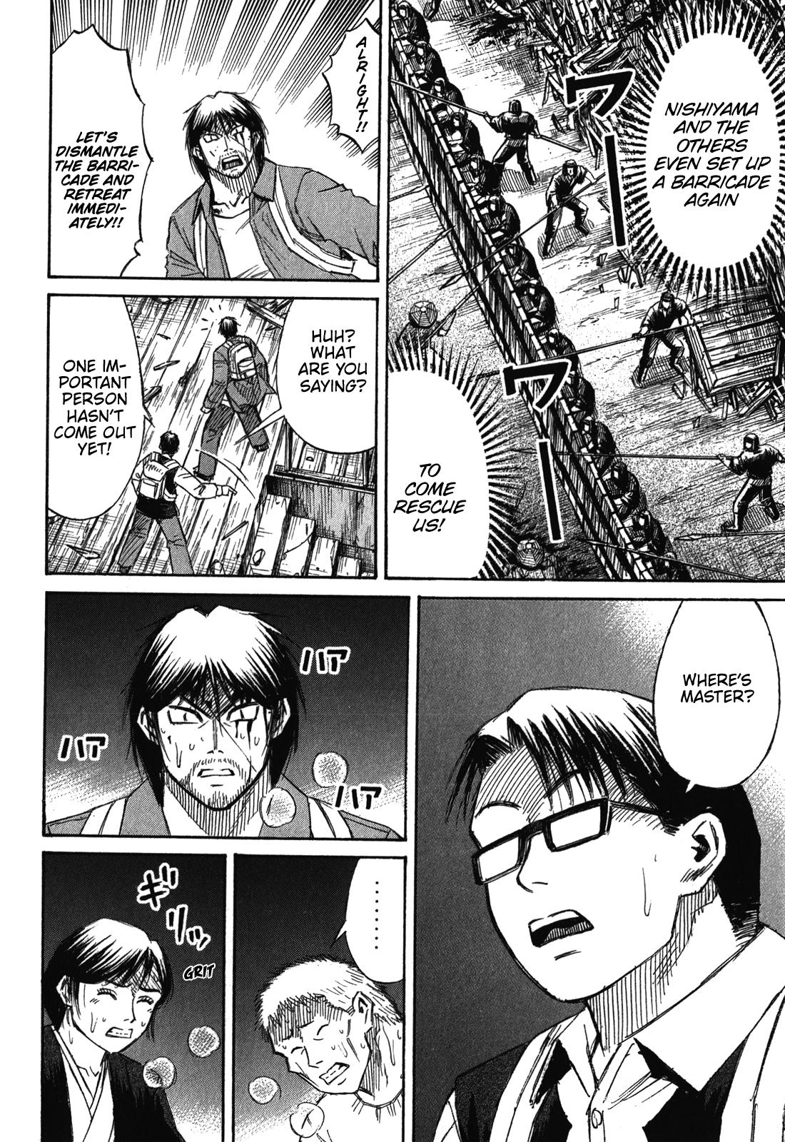 Higanjima - Saigo no 47 Hiai Chap 81 - Next Chap 82