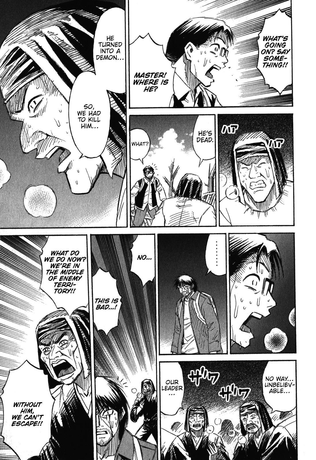 Higanjima - Saigo no 47 Hiai Chap 81 - Next Chap 82