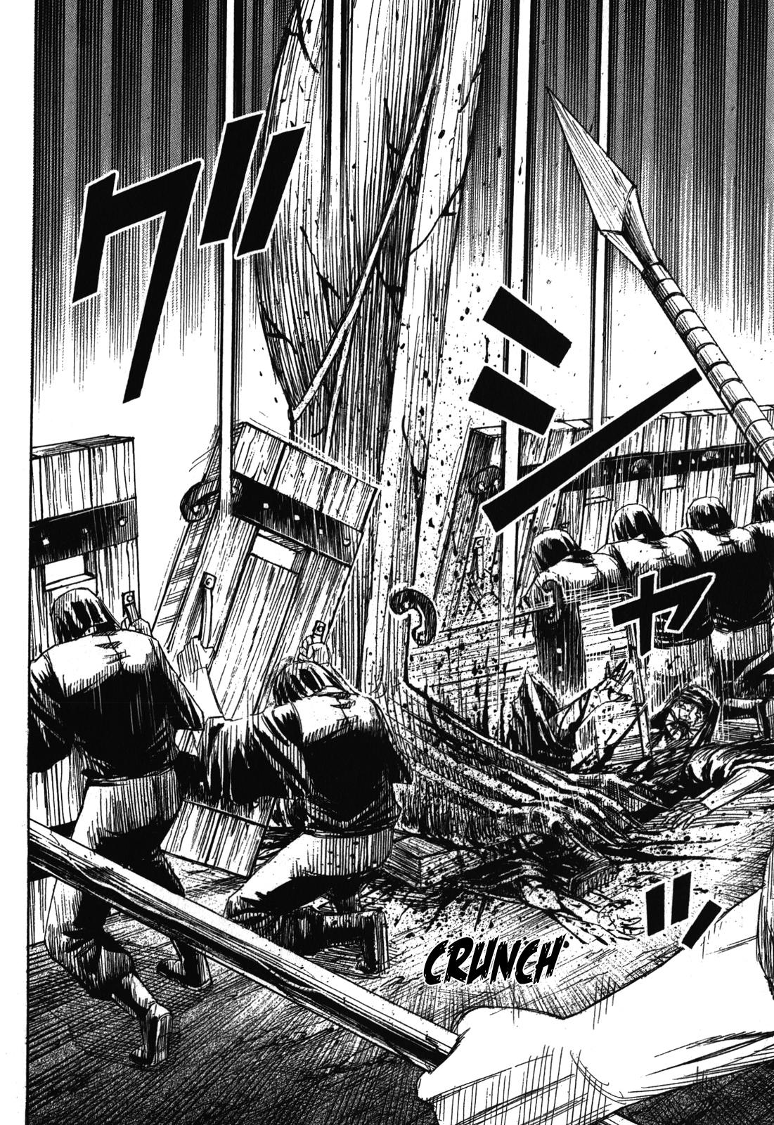Higanjima - Saigo no 47 Hiai Chap 81 - Next Chap 82