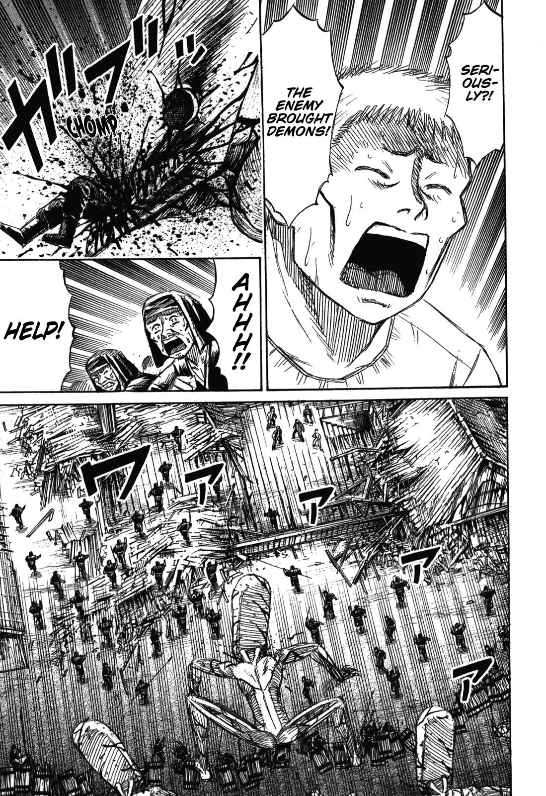Higanjima - Saigo no 47 Hiai Chap 81 - Next Chap 82