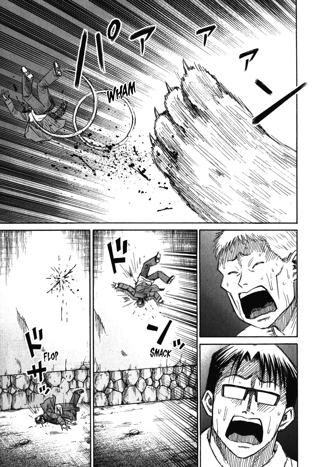 Higanjima - Saigo no 47 Hiai Chap 82 - Next Chap 83