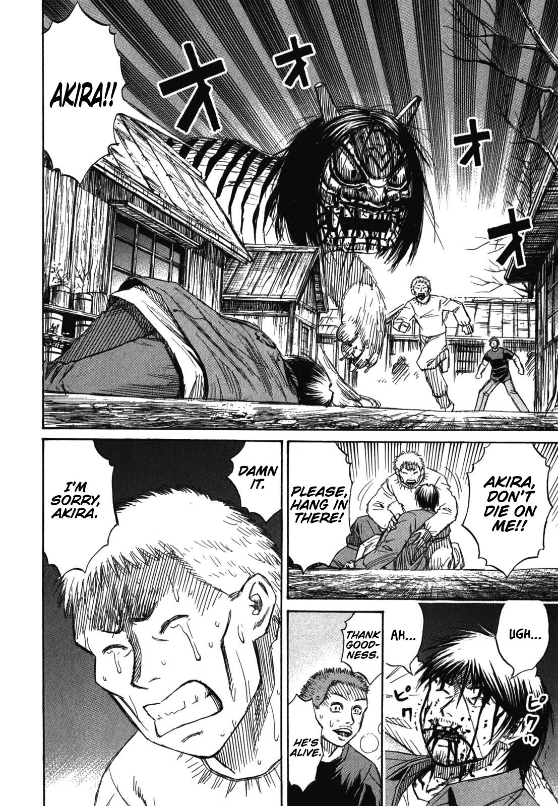Higanjima - Saigo no 47 Hiai Chap 82 - Next Chap 83
