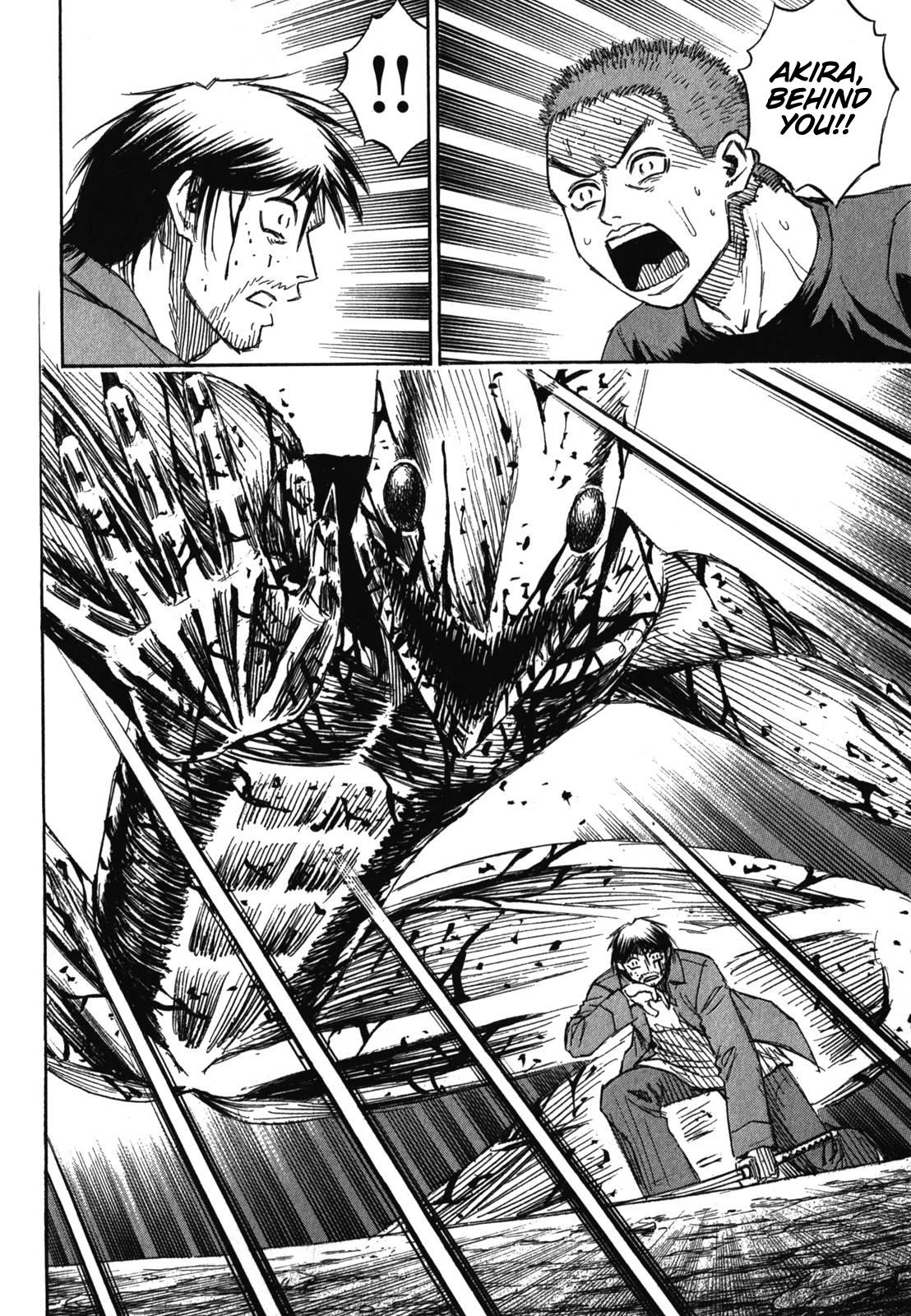 Higanjima - Saigo no 47 Hiai Chap 82 - Next Chap 83