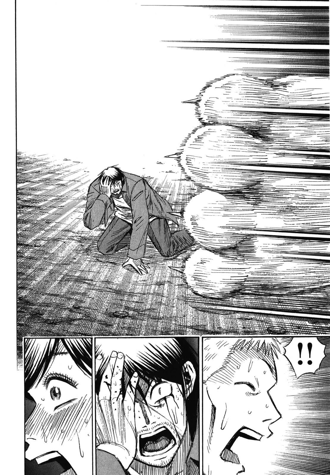 Higanjima - Saigo no 47 Hiai Chap 82 - Next Chap 83