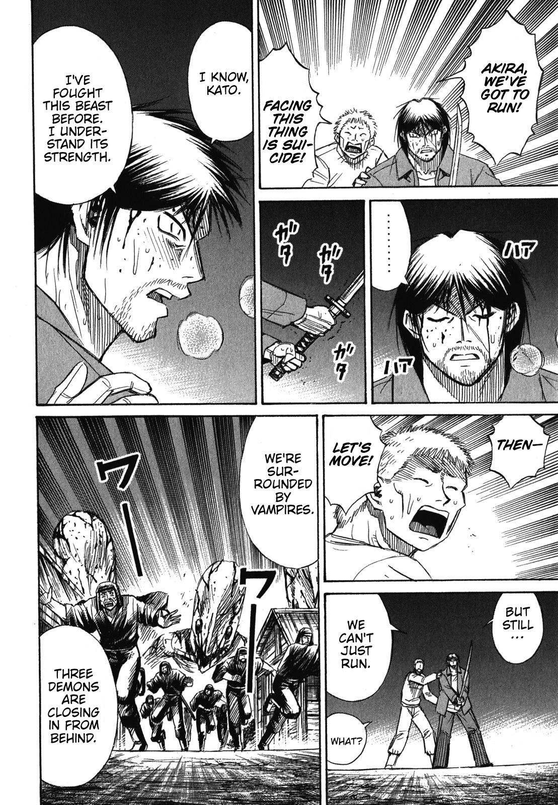 Higanjima - Saigo no 47 Hiai Chap 82 - Next Chap 83