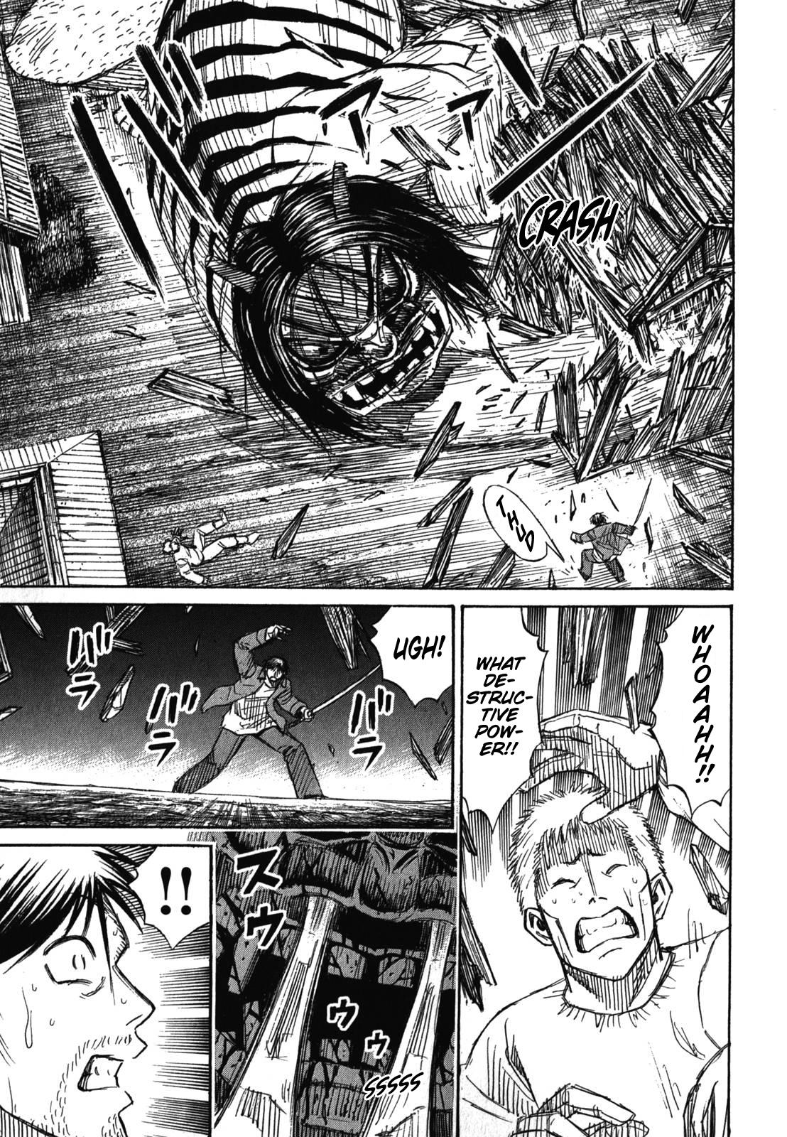 Higanjima - Saigo no 47 Hiai Chap 82 - Next Chap 83
