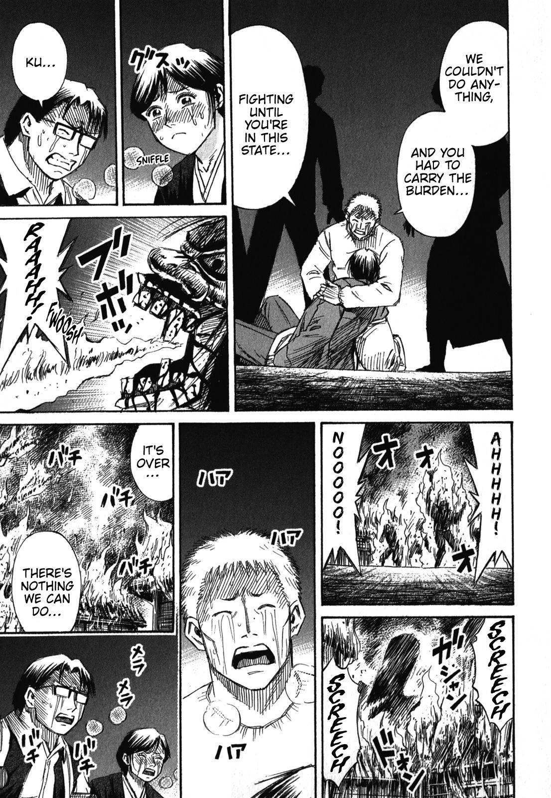 Higanjima - Saigo no 47 Hiai Chap 82 - Next Chap 83
