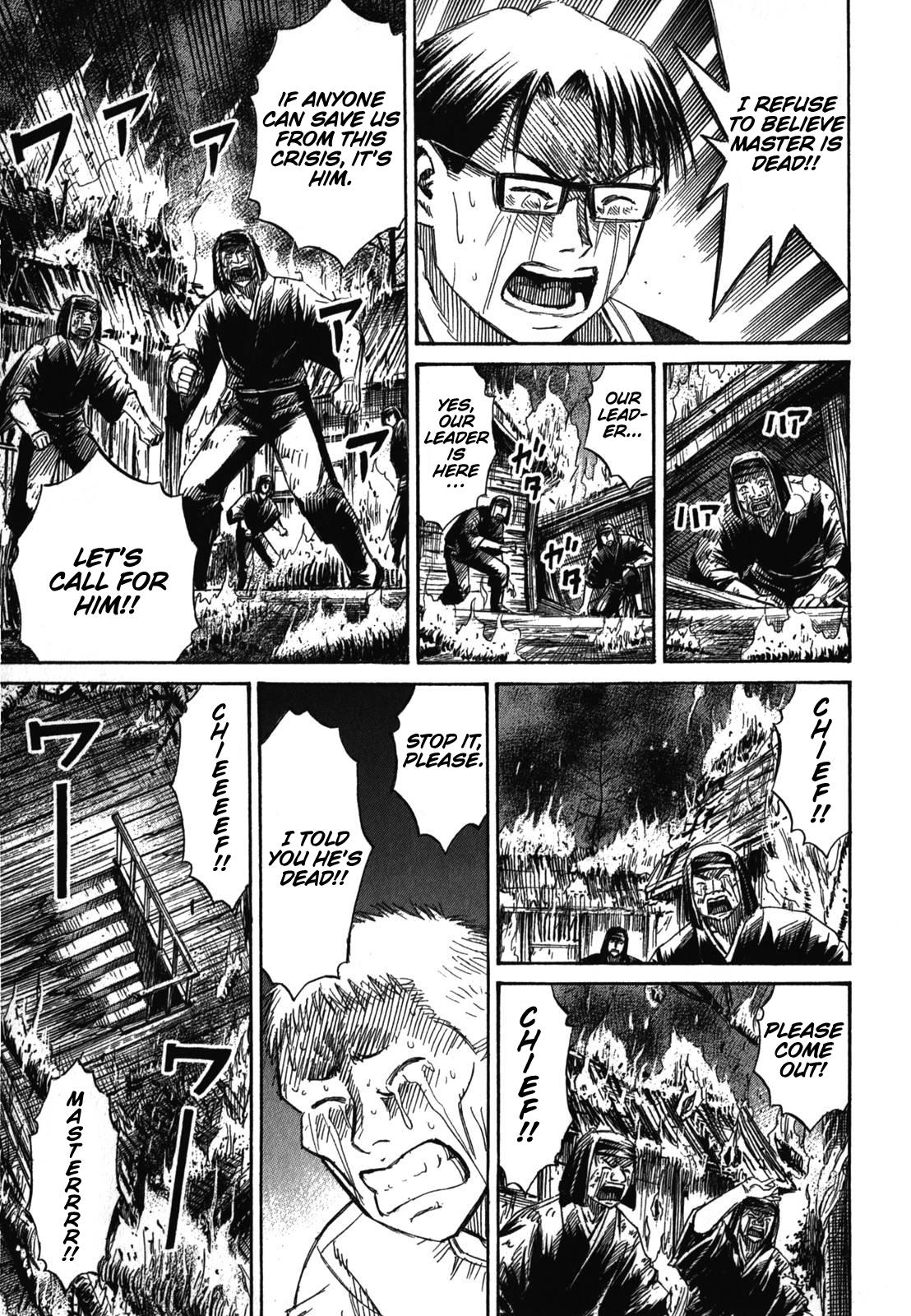 Higanjima - Saigo no 47 Hiai Chap 82 - Next Chap 83