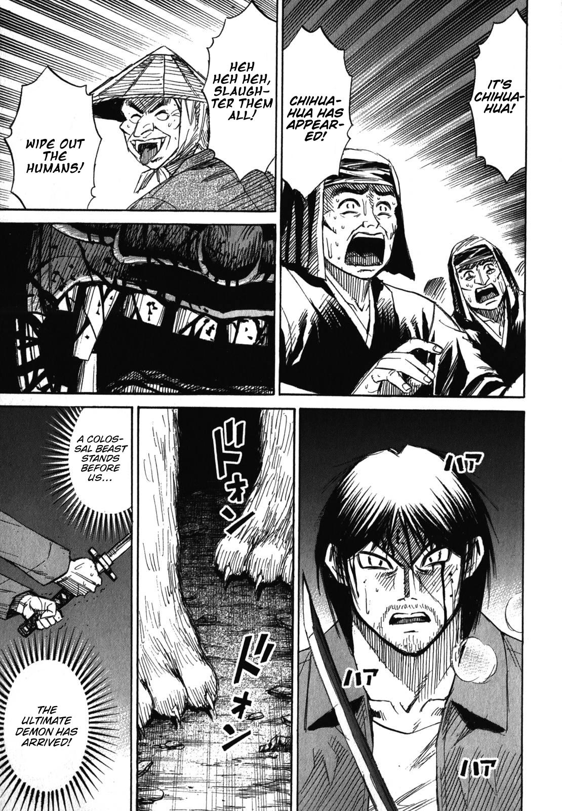 Higanjima - Saigo no 47 Hiai Chap 82 - Next Chap 83
