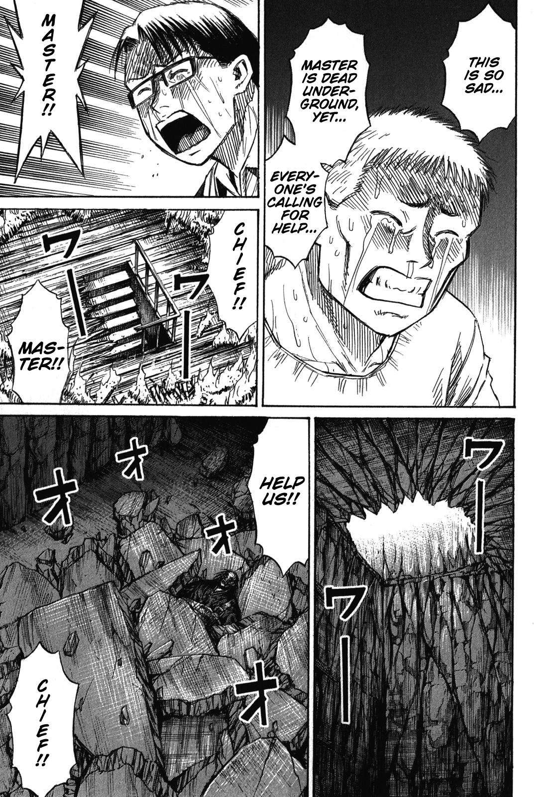 Higanjima - Saigo no 47 Hiai Chap 83 - Next Chap 84