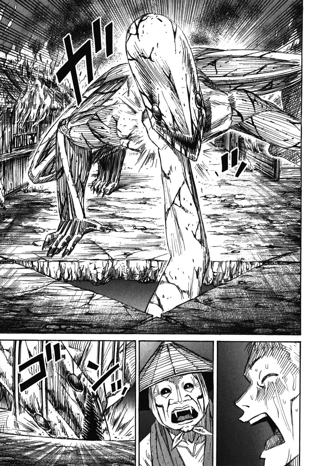 Higanjima - Saigo no 47 Hiai Chap 83 - Next Chap 84