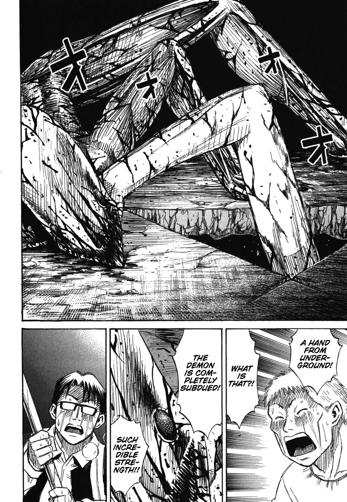 Higanjima - Saigo no 47 Hiai Chap 83 - Next Chap 84