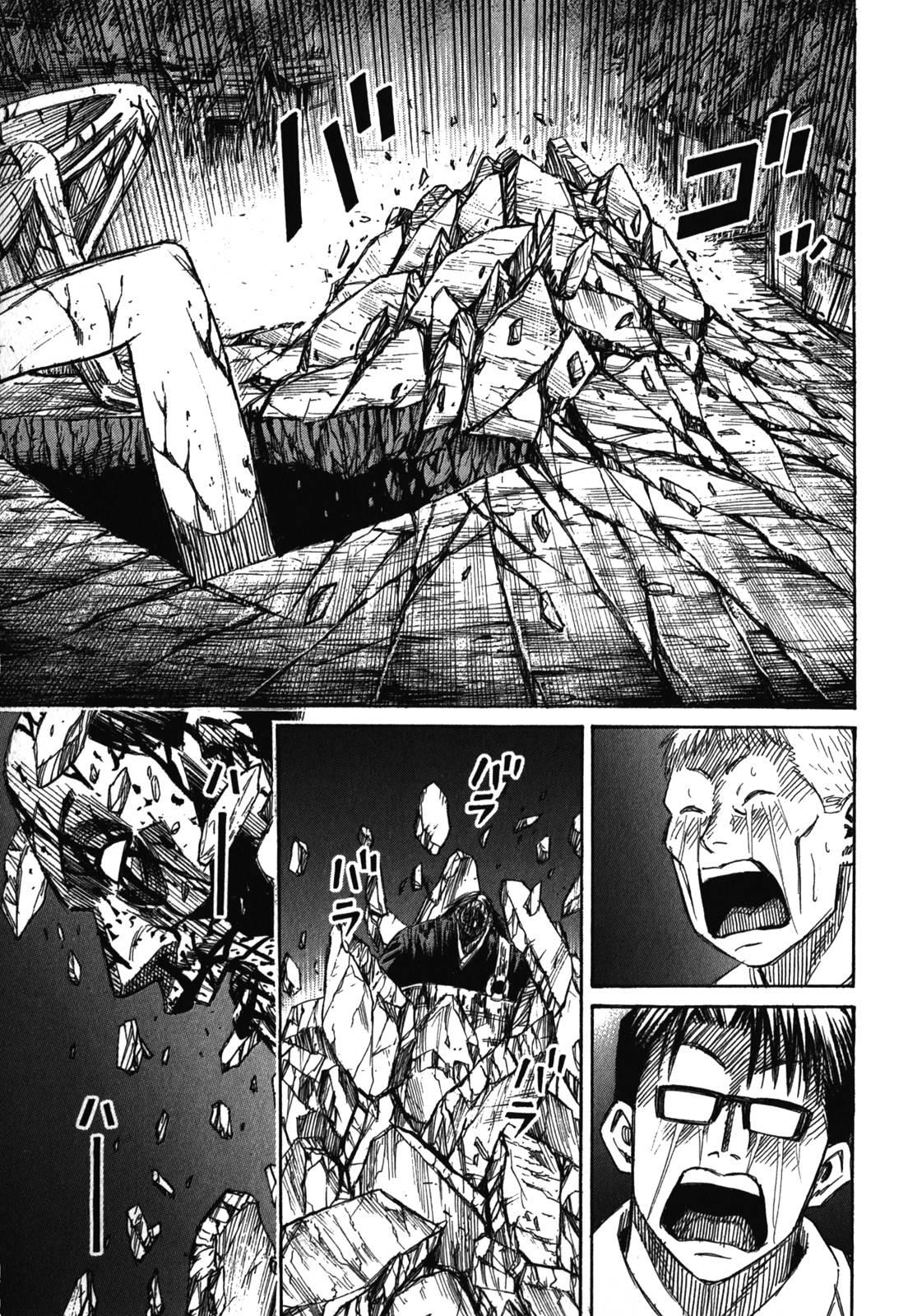Higanjima - Saigo no 47 Hiai Chap 83 - Next Chap 84