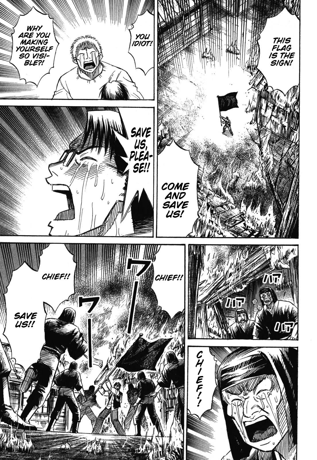 Higanjima - Saigo no 47 Hiai Chap 83 - Next Chap 84
