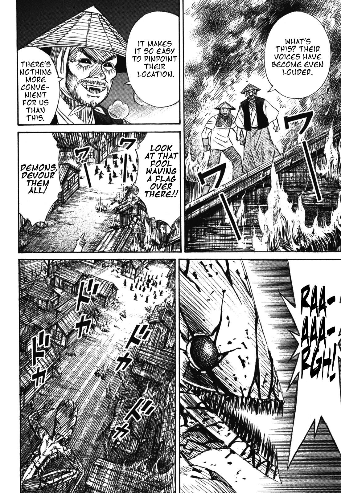 Higanjima - Saigo no 47 Hiai Chap 83 - Next Chap 84