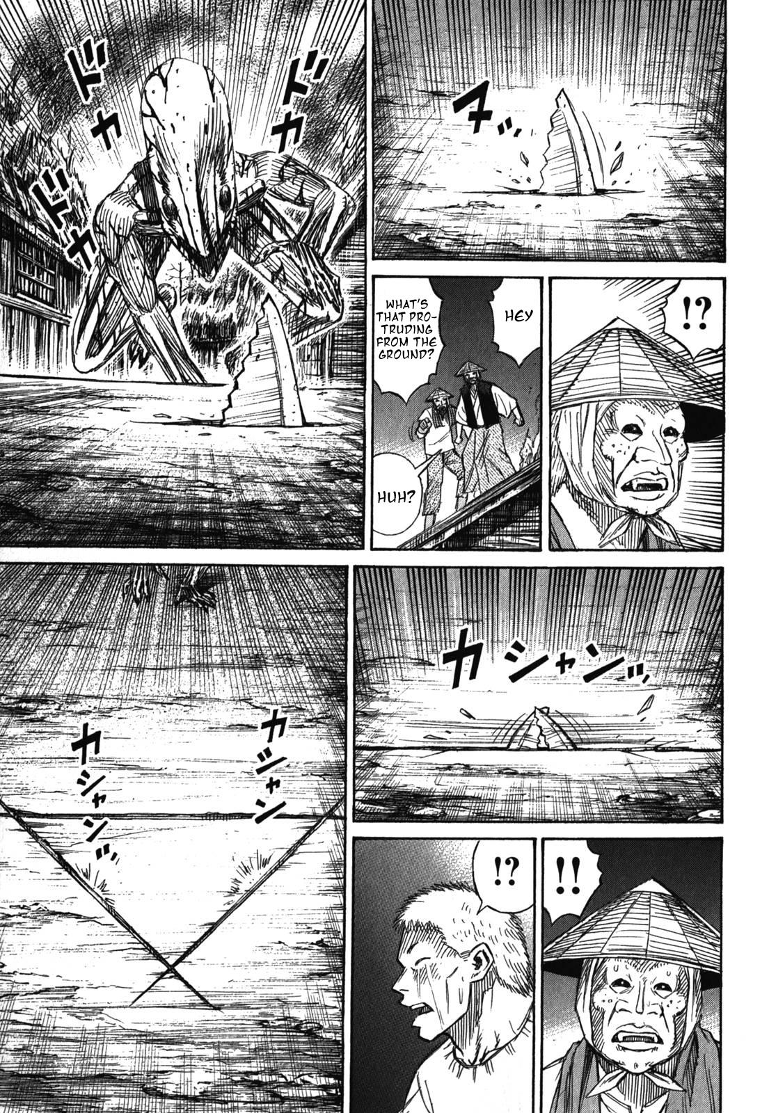 Higanjima - Saigo no 47 Hiai Chap 83 - Next Chap 84