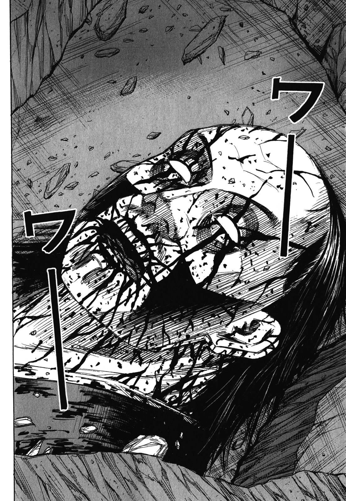 Higanjima - Saigo no 47 Hiai Chap 83 - Next Chap 84
