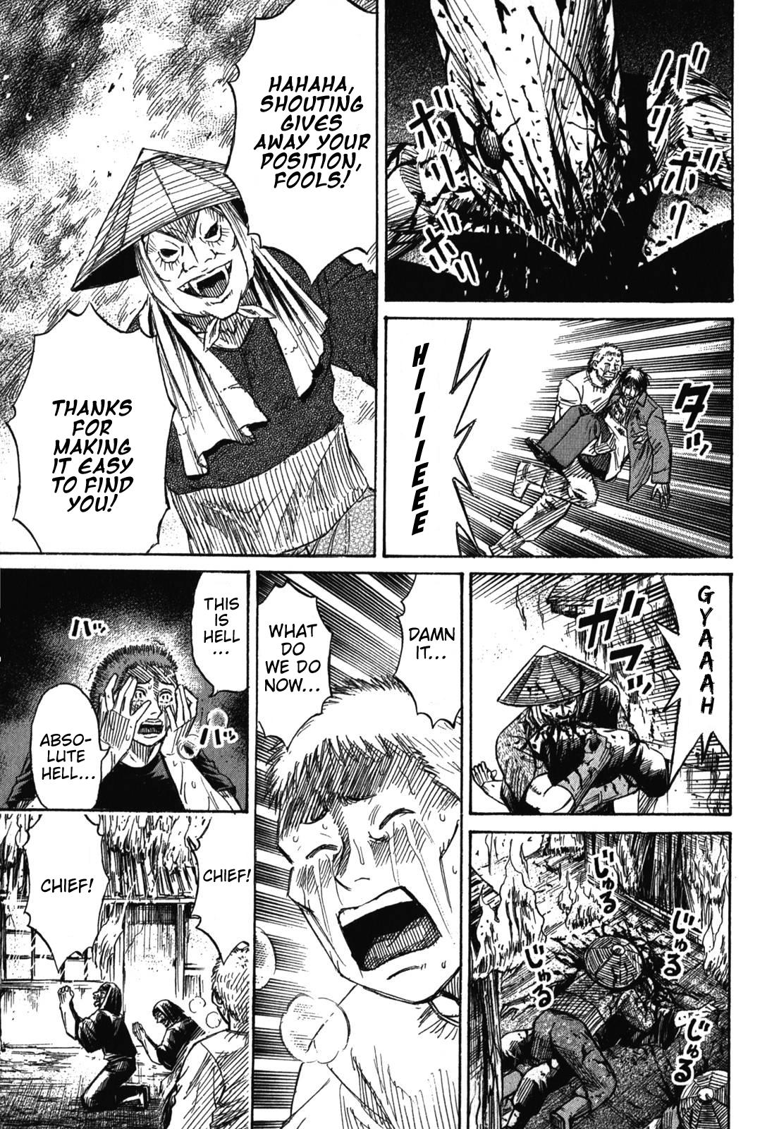 Higanjima - Saigo no 47 Hiai Chap 83 - Next Chap 84