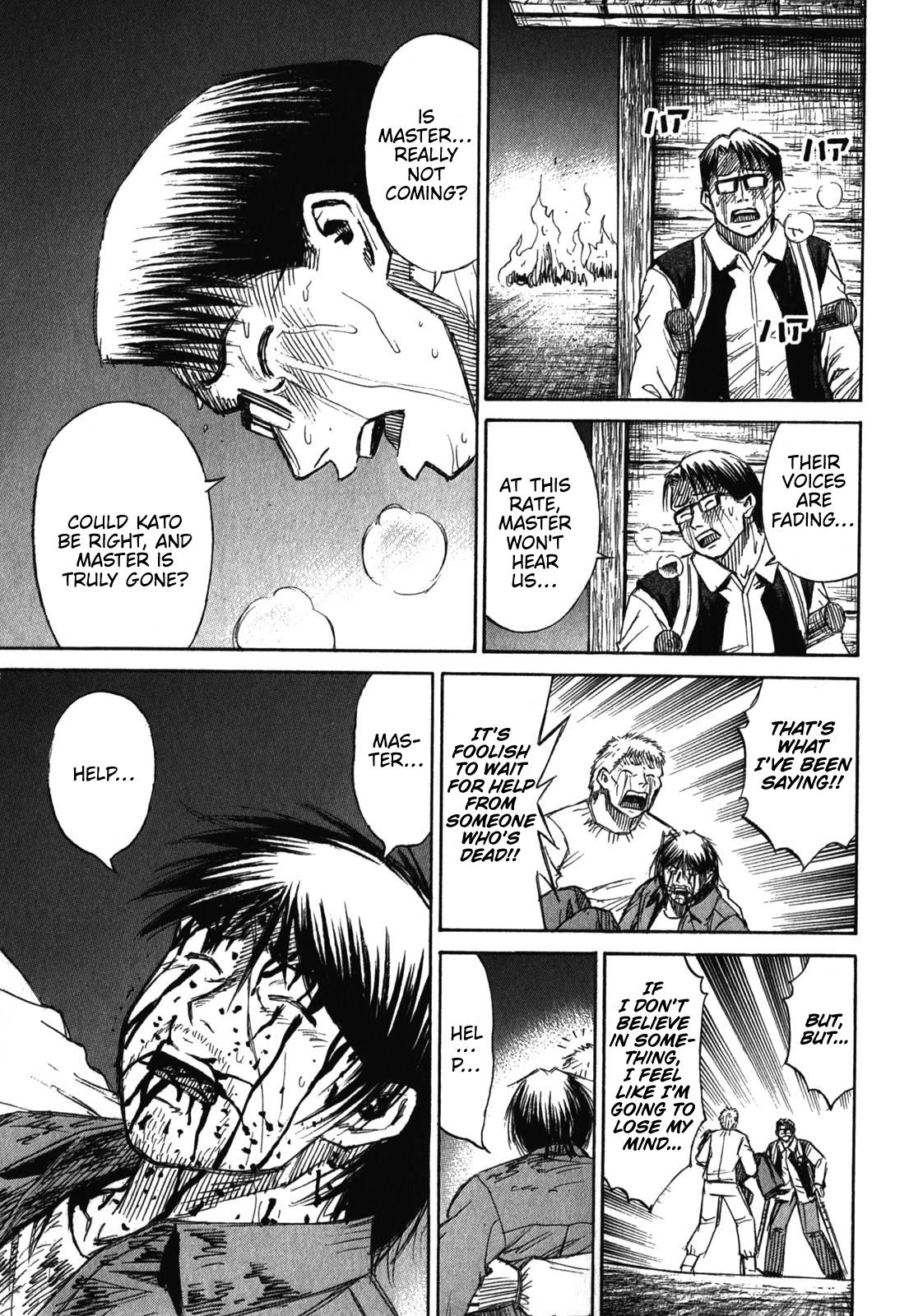 Higanjima - Saigo no 47 Hiai Chap 83 - Next Chap 84