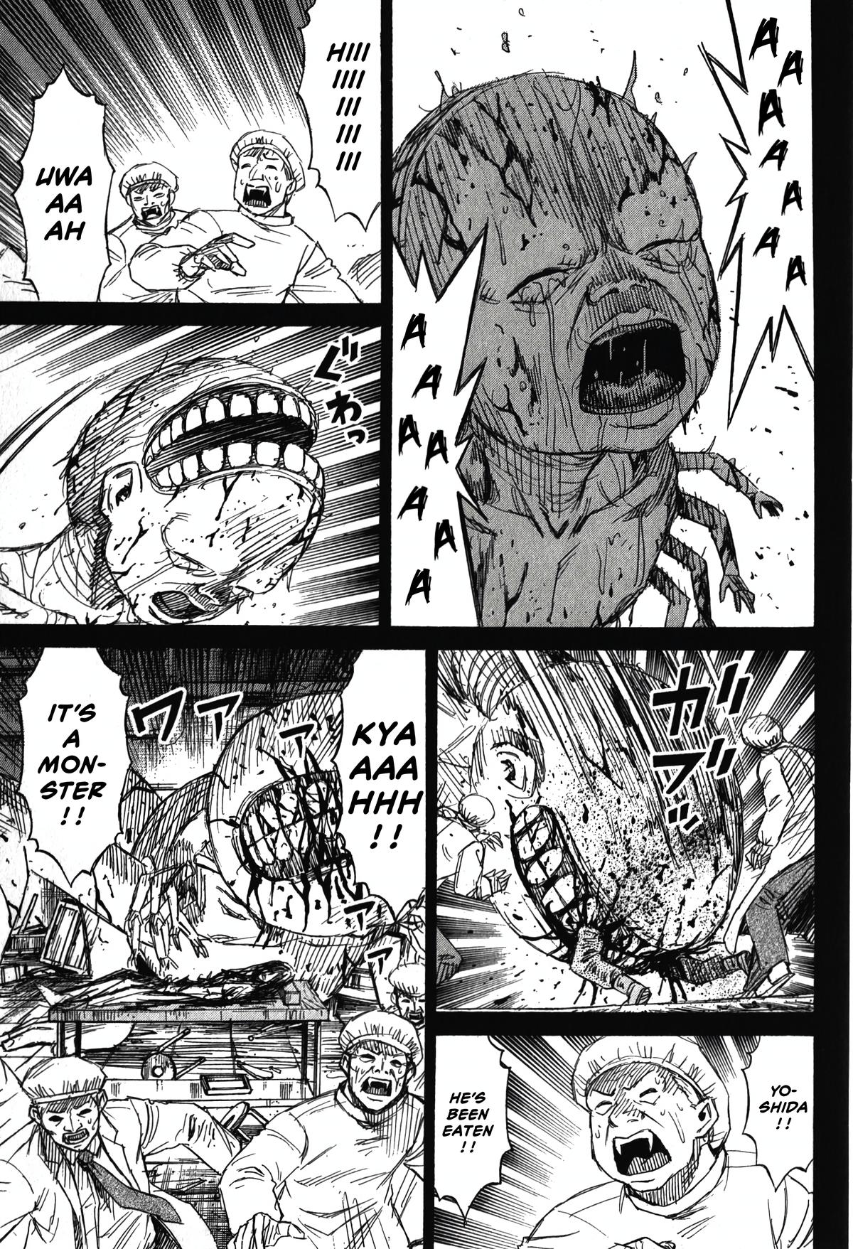 Higanjima - Saigo no 47 Hiai Chap 97 - Next Chap 98