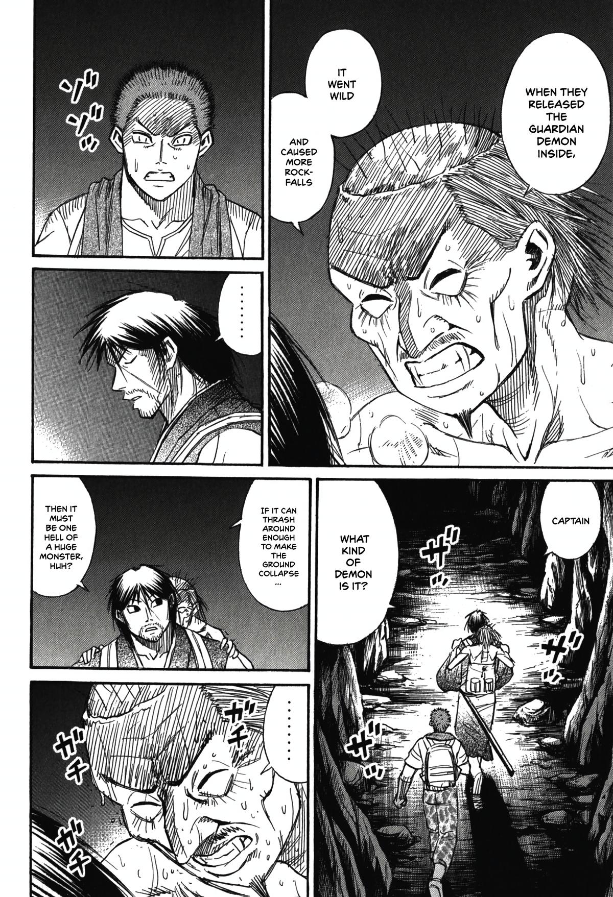 Higanjima - Saigo no 47 Hiai Chap 97 - Next Chap 98