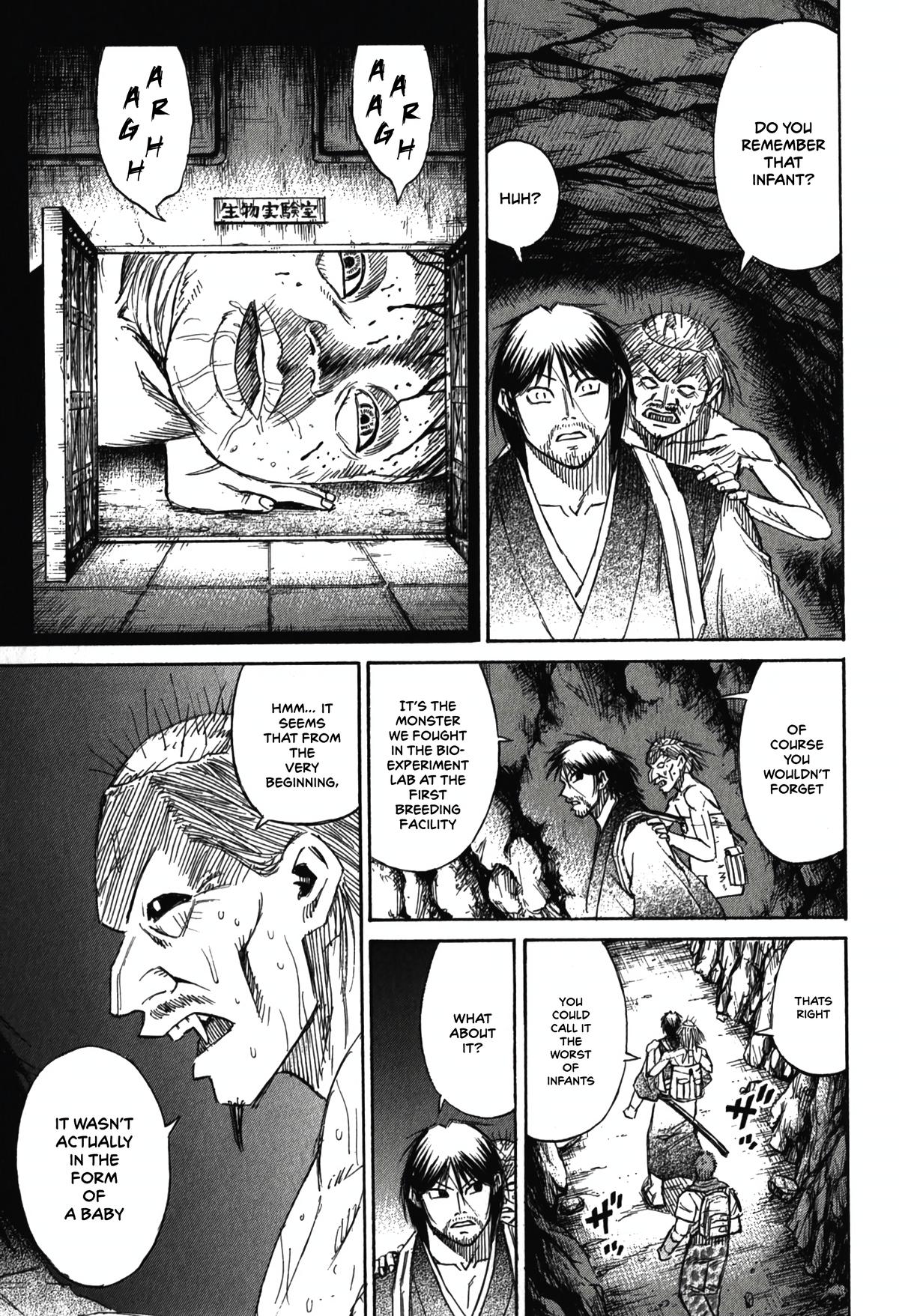 Higanjima - Saigo no 47 Hiai Chap 97 - Next Chap 98