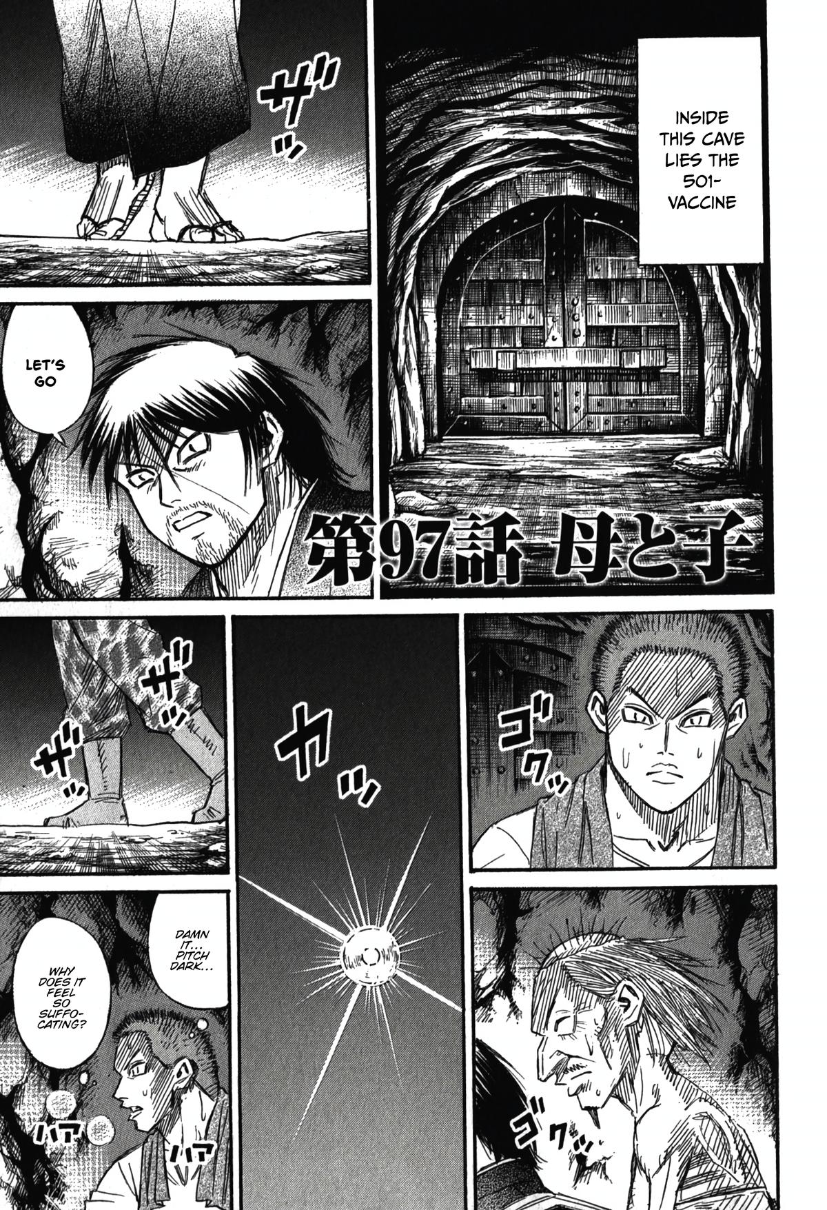 Higanjima - Saigo no 47 Hiai Chap 97 - Next Chap 98