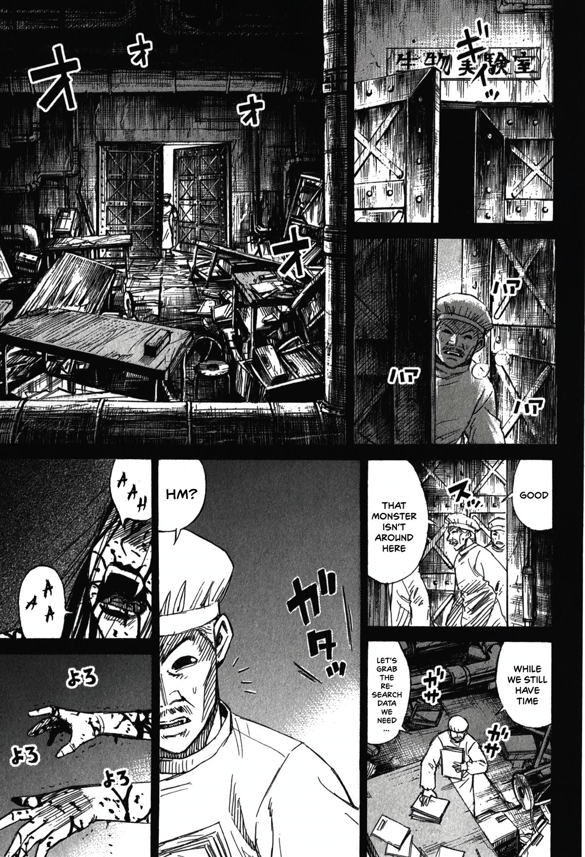 Higanjima - Saigo no 47 Hiai Chap 97 - Next Chap 98