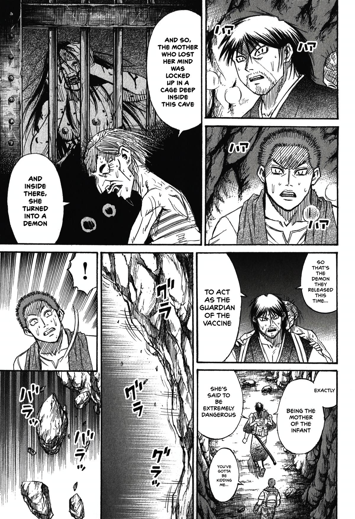 Higanjima - Saigo no 47 Hiai Chap 97 - Next Chap 98