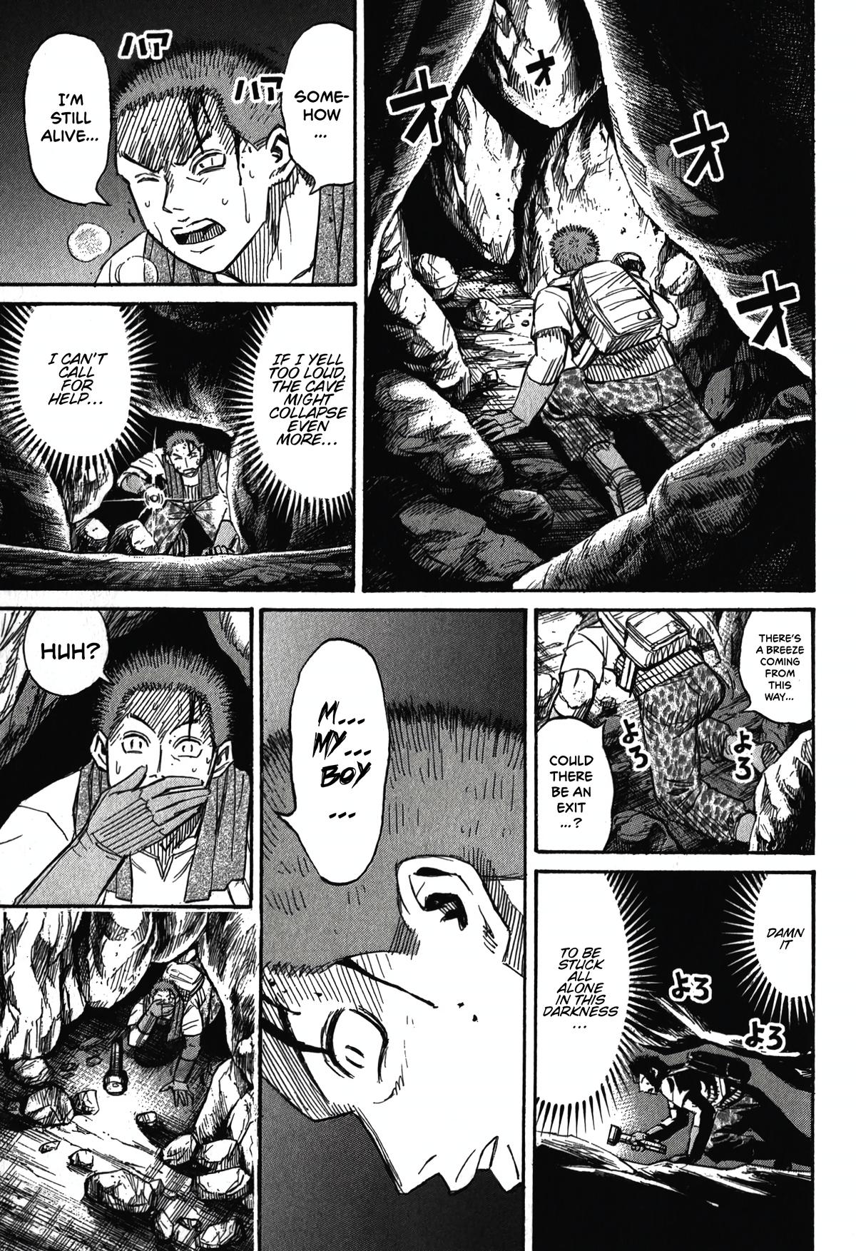 Higanjima - Saigo no 47 Hiai Chap 97 - Next Chap 98