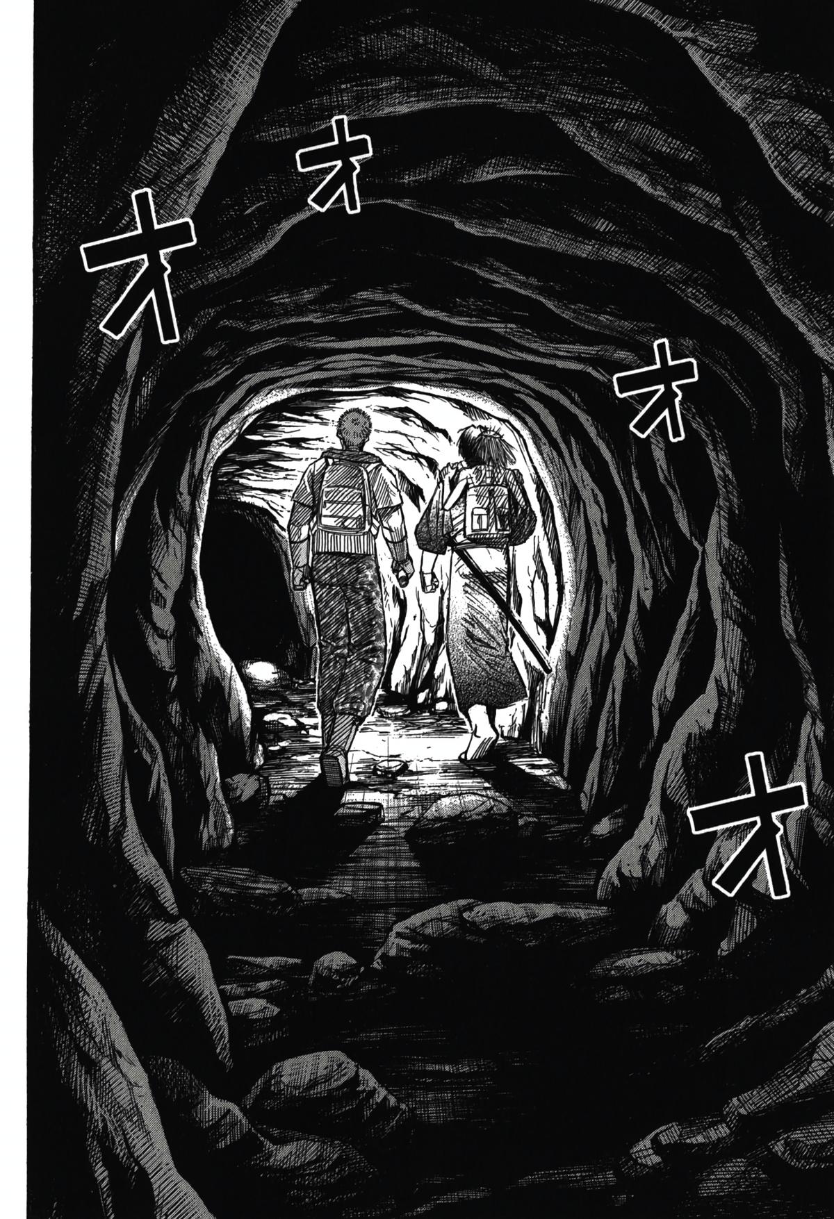 Higanjima - Saigo no 47 Hiai Chap 97 - Next Chap 98