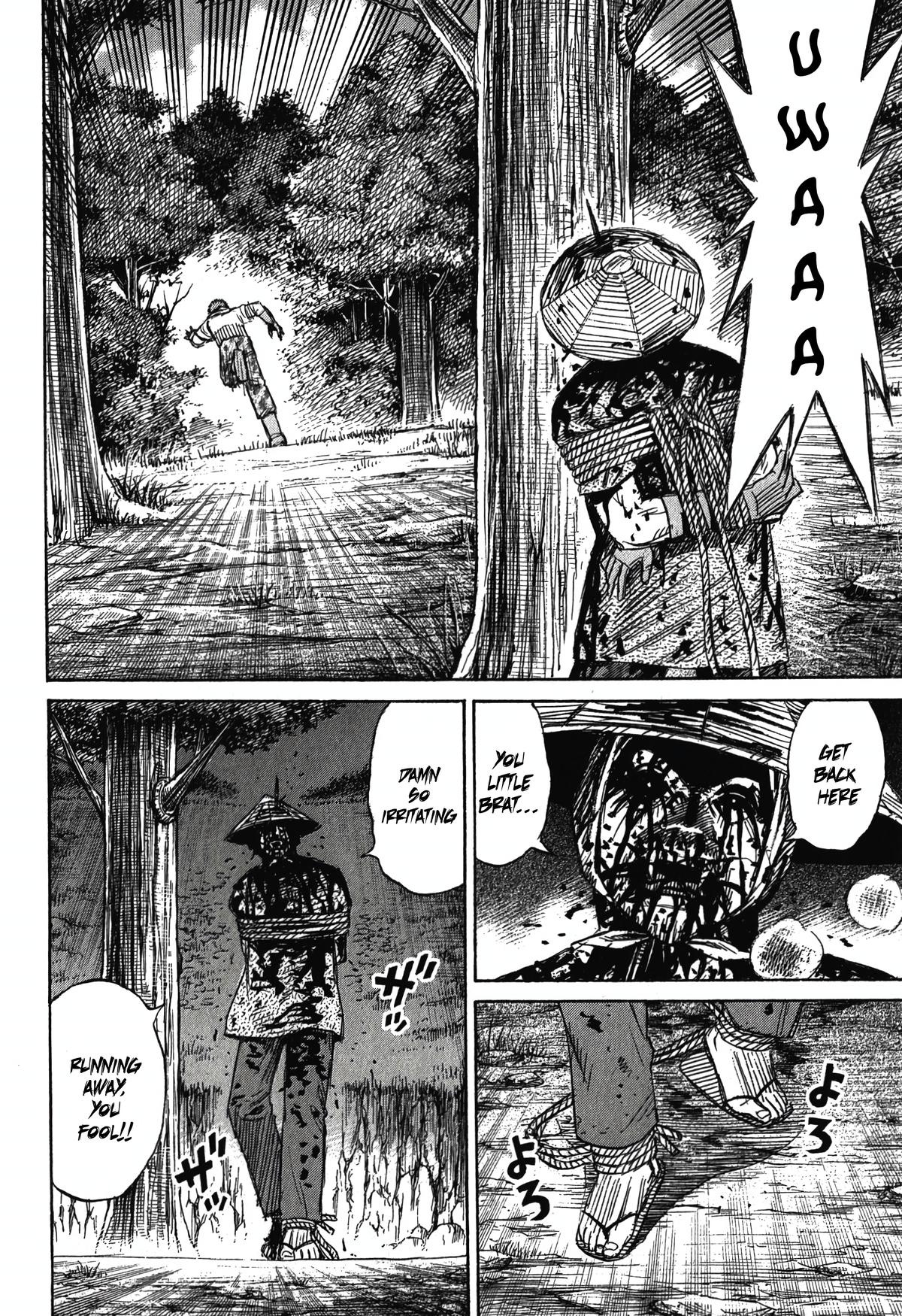 Higanjima - Saigo no 47 Hiai Chap 94 - Next Chap 95
