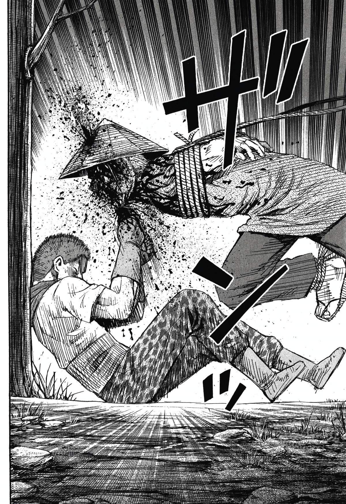 Higanjima - Saigo no 47 Hiai Chap 94 - Next Chap 95