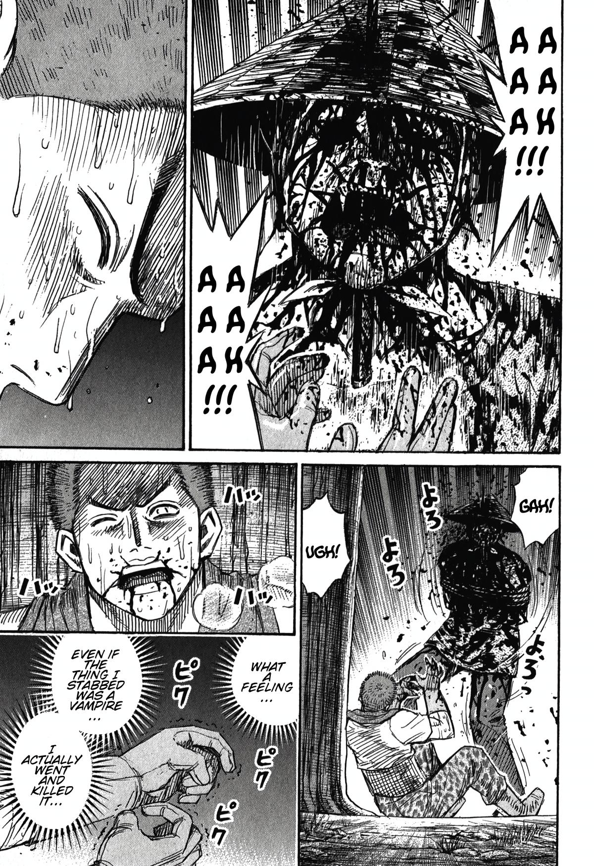 Higanjima - Saigo no 47 Hiai Chap 94 - Next Chap 95