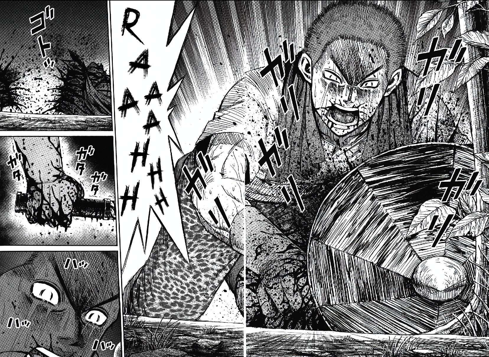 Higanjima - Saigo no 47 Hiai Chap 94 - Next Chap 95