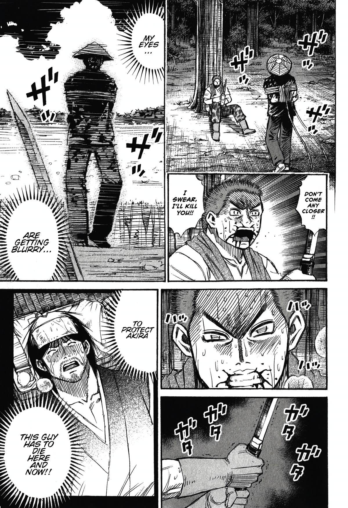 Higanjima - Saigo no 47 Hiai Chap 94 - Next Chap 95